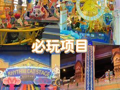 -郑州银基冰雪世界