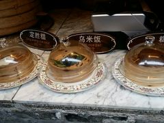 -锦记糕点铺