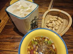 -钢管厂五区小郡肝串串香火锅(人民广场店)