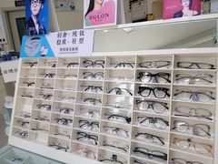 -明润视光配镜