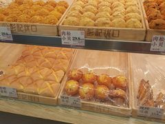 -彭记优口(胜利路店)