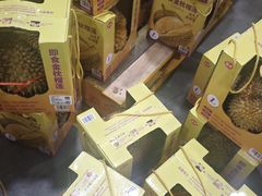-山姆会员商店(西溪店)