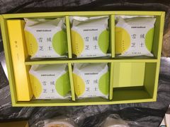 -好利来(高新枫叶广场店)