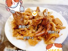 -再回首鸡肉米线(人民路一店)