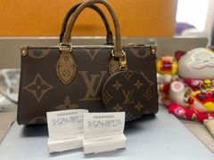 -LV路易威登(王府井半岛酒店)