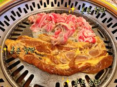 -汉江山料理级自助烤肉黑金冠(周口好吃城店)