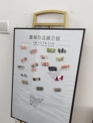 -星辰·新中式美甲美睫工作室