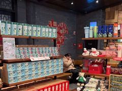 -星巴克(成都锦里店)