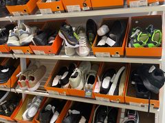 -BIGOFFS 超级折扣(仁恒伊势丹店)