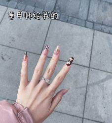 -晨·艺美甲美睫