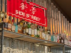 -Side Street街旁(交道口店)