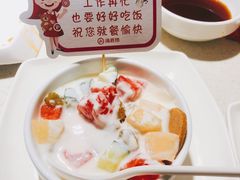 -海底捞火锅鲜切牛肉主题店(长寿路店)