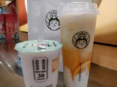 -我是酸奶君(壹方城店)