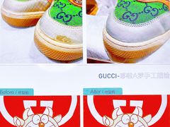 -革瑞斯奢侈品包包护理专家(丹尼斯大卫城店)