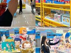 -东莞海德汇一城