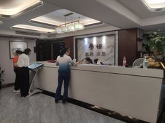 -懂生足疗SPA·康怡(天河北店)