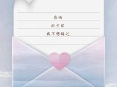 -风车面包
