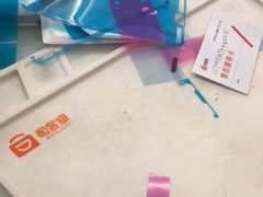 -极客修手机维修·电脑维修·家电维修清洗(城中路店)