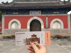 -大钟寺古钟博物馆