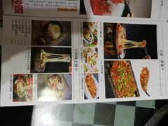-韩红石板肉(范西路店)