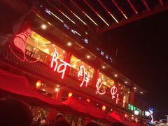 -阿胖龙虾(罍街店)