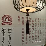 很不错的一家连锁！