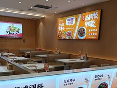 -呷哺呷哺(融创茂店)