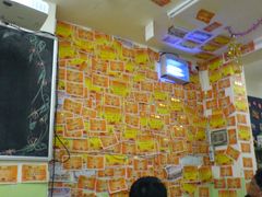 -做了不起的80后