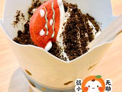 焦糖椰奶风味麦旋风-麦当劳(祈年大街店)