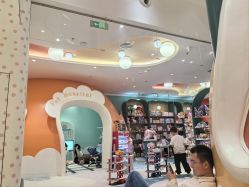 -奈尔宝·儿童乐园·亲子餐厅(苏州大悦城店)