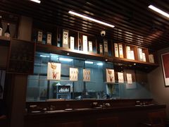 -普朗姆生蚝吧(原建国路店)
