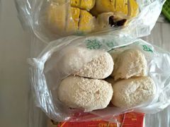 -清真全盛斋传统糕点(西羊市店)