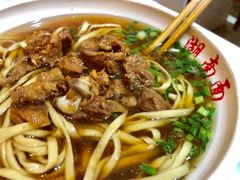 -李兰英湖南面馆(护国路店)
