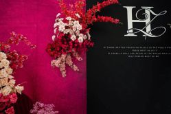 -艾米婚纱&婚礼策划