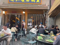 -都江堰石锅鱼