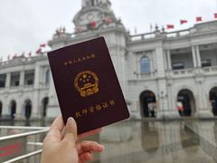 -海合安苏州阳澄半岛乐园