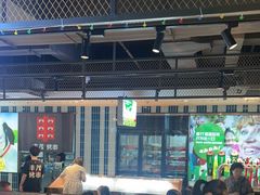 -丰茂烤串(公园店)