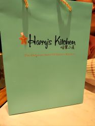 -Harry's Kitchen哈里小屋(上海大悦城店)