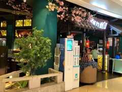 门面-俏九州·小炒黄牛肉(华润万象汇店)