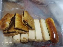 奶皮酥-爱德顺糕点食屋(利民道店)