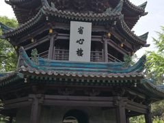 -西安化觉巷清真大寺