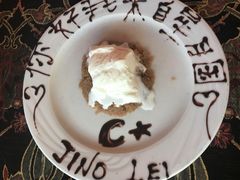 -Old Ottoman Cafe & Restaurant