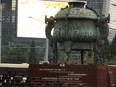 -簋街