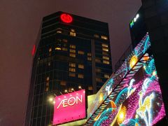 -广州粤海喜来登酒店