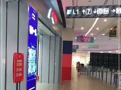 -大连凯丹广场