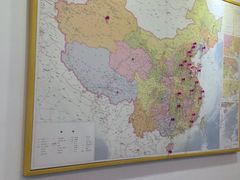 -艾克瑞特AI机器人·少儿编程·人工智能通识教育·STEAM教育(伟东校区)