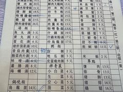 -圆宝台湾小吃(迎津街店)