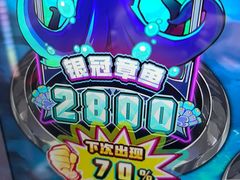 -Xcape异时刻密室逃脱魔法互动(瑞虹天地太阳宫店)