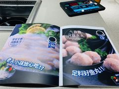 -海底捞火锅(河东万达广场店)
