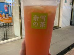 -奈雪的茶(苏宁广场店)